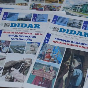Didar газеті 3 айға жазылу